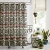 Hypnotic Shower Curtain By Jungalow™ -Jungalow Hypnotic Shower Curtain 1